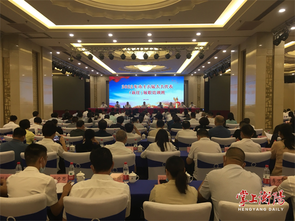 刘正兴真正把人民选我当代表我当代表为人民的承诺落到实处