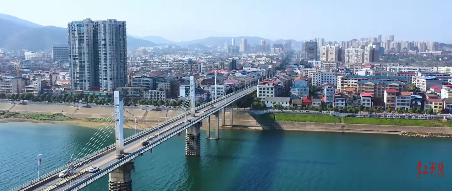 2021年衡山县住房和城乡建设工作纪实