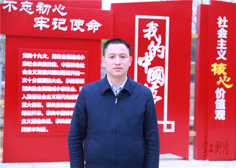 禁毒委主任访谈丨蒋炳炎全力创建禁毒示范城市以良好社会风气助推全域