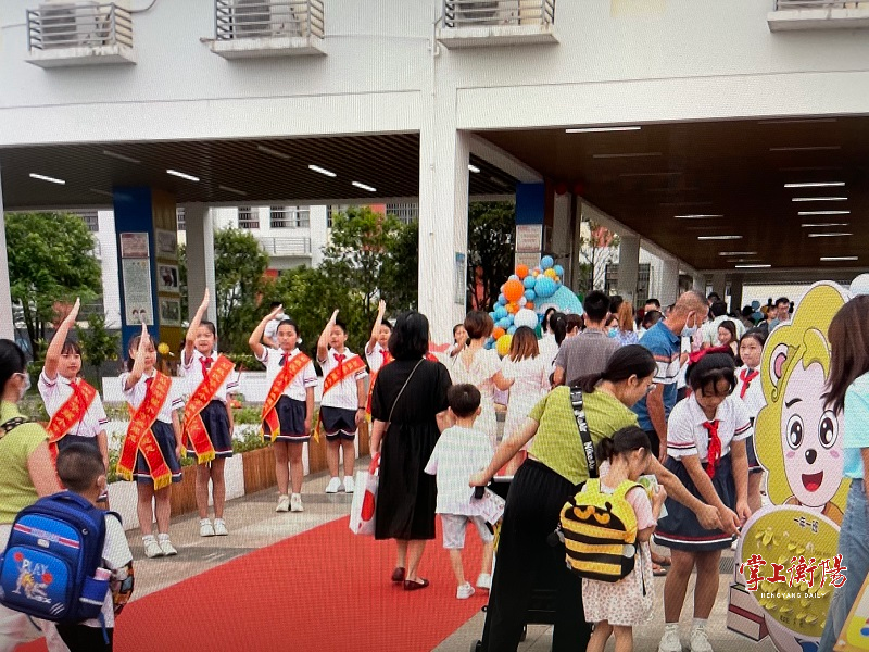 满“新”欢喜入校园，华耀小学“五美”课程开启新学期