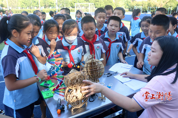 祝融小学开启"菜单式"选课_衡阳日报社官网_衡阳全搜索网