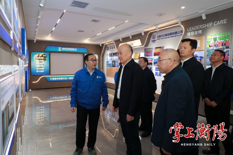 劉越高在耒陽市調研時強調：推動高質量發展走深走實行穩致遠，全力挺進“全省十強”