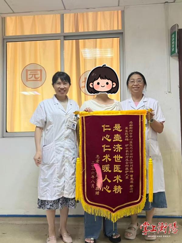 配图1